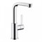 Смеситель для раковины Hansgrohe Metris S 31159000 31159000 - фото 115567