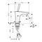 Смеситель для раковины Hansgrohe PuraVida 15075400 15075400 - фото 115604