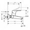 Смеситель для раковины настенный Hansgrohe Focus 31923000 31923000 - фото 115651