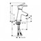 Смеситель для раковины Hansgrohe Talis S 72012000 72012000 - фото 115676