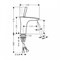 Смеситель для раковины Hansgrohe PuraVida 15070000 15070000 - фото 115685