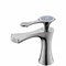 Смеситель для раковины Bronze de Luxe Yasmina 800/В02 хром 17097 - фото 116277