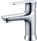 Смеситель для раковины GANZER FREDJ GZ 04011 хром 17221 - фото 116974