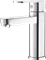 Смеситель для раковины GANZER BOLDER GZ 06011 хром 17223 - фото 116978