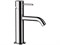 Смеситель для раковины Remer X STYLE X11 19499 - фото 127562