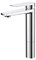 Смесители для раковины BELBAGNO CARIN CAR-LMC-CRM хром 20293 - фото 133599