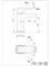 Смесители для раковины BELBAGNO FONTE FON-LVM-CRM 20468 - фото 134706