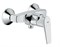 Гигиенический душ GROHE BauFlow 3281226356 Хром/белый 21640 - фото 141085
