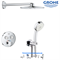 Душевая система скрытого монтажа GROHE SmartControl Concealed 2914526475 хром 22466 - фото 145321