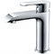 Смеситель для раковины LANDBERG LB1101 хром 22992 - фото 148488
