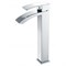 Смеситель для раковины LANDBERG LB2301H хром 22994 - фото 148496