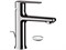 Смеситель для раковины Remer VANITY V10 23189 - фото 149849