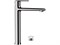 Смеситель для раковины Remer VANITY V10L 23191 - фото 149857