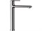 Смеситель для раковины Remer VANITY V11L 23192 - фото 149861
