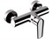 Смеситель для душа Remer VANITY V33 23194 - фото 149869