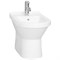Биде напольное VITRA S50 5325B003-0288 23806 - фото 153951