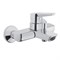 Смеситель для ванной VITRA Solid-S A42444EXP 23856 - фото 154284