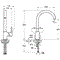 Смеситель для кухни VITRA Minimax S A42091EXP 23884 - фото 154402