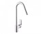 Смеситель для кухни Vitra X-Line A42115EXP 23886 - фото 154409