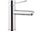 Смеситель для раковины Remer  MINIMAL N 11A 24450 - фото 158025
