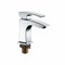 Смеситель для раковины GAPPO JACOB G1007 хром 25275 - фото 162299