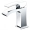 Смеситель для раковины GAPPO JACOB G1007-1 хром 25276 - фото 162307