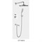 Душевая система скрытого монтажа GAPPO G7148-8 25293 - фото 162519