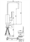 Смеситель для раковины Paini Dax 84CR250R 26589 - фото 168465