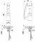 Смеситель для раковины Damixa Arc 290217464 186 мм (черный) 26884 - фото 170059