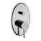 Смеситель для душа Paffoni Berry BR015CR (с внутренней частью) 27156 - фото 172238