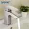 Смеситель для раковины GAPPO JACOB G1007-5 сатин 27348 - фото 172863