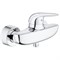 Гигиенический душ GROHE Eurostyle New 2372227513 хром 27631 - фото 174141