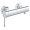 Гигиенический душ GROHE Essence New 336327513 хром 27638 - фото 174197