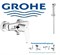 Гигиенический душ GROHE Eurodisc Cosmopolitan 335627513 хром 27640 - фото 174219