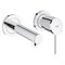Смеситель для раковины скрытого монтажа GROHE Concetto 19575001 со скрытой частью 27662 - фото 174377