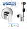 Гигиенический душ скрытого монтажа WasserKRAFT Dill A0816151 хром 27883 - фото 175534
