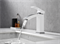 Смеситель для раковины Grocenberg GB2007WC белый/хром 26098 - фото 176270