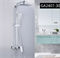 Душевая система GAPPO  Jacob G2407-30 белый/хром 28216 - фото 177339
