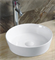 Раковина накладная Gid Simple-N N9423 на 39 см 28689 - фото 179531