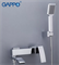 Смеситель для ванны GAPPO Jacob G3207 28930 - фото 180914