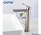 Смеситель для раковины GAPPO G1099-22 28996 - фото 181527