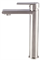 Смеситель для раковины GAPPO G1099-22 28996 - фото 181530
