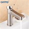 Смеситель для раковины GAPPO G1099-30 28997 - фото 181537