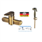 Гигиенический душ с настенным смесителем GANZER BOLDER GZ 060522014BR 29204 - фото 183421
