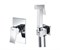 Гигиенический душ WasserKRAFT Alme A106156 10651 - фото 193793