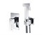 Гигиенический душ скрытого монтажа WasserKRAFT Alme A15156 A15156 - фото 193808