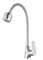 Смесители для кухни с гибким изливом KAISER ECO 00066 31079 - фото 195370