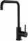 Смесители для кухни KAISER Merkur 26844-9 Black-Mat 31154 - фото 195794
