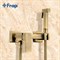 Гигиенический душ с настенным смесителем FRAP F7504 -4 31244 - фото 196260