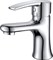 Смеситель для раковины D&K Rhein Valerius DA1362141 34208 - фото 204739